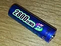 AA Li-on - how can they be  AA  |   I had fun with a wireless rechargeable house phone last week. It uses 2  x 1.2V...