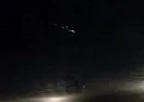 Strange hold in window  | Like http://www.bbc.co.uk/news/uk-19683687-