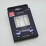 Maybe OT: LED bulb for car interior light  |  The original interior lighting in my old Rover was true Toc-H. Trying larger...