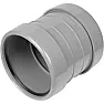 Real DIY question - soil pipe adaptor  | &laquo; previous thread