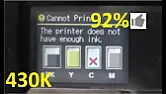 Brother all in one says out of ink but there is ink   printer scanner copier fax say  |  Brother, all in one, says out of ink but there is ink  MFC-J625dw   Is it...