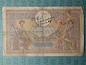 4 June 1944, USS Achernar "short snorter" 100 franc note  | next thread &raquo;
