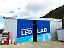 Fluorescent spiral lights, why not inclosed? | next thread &raquo;
