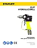 Ryobi ONE+ "for indoor use"  | &laquo; previous thread