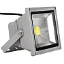 pir floodlight recommendations plse  |  En el artículo , Andrew Gabriel escribió:I've seen CFL replacements for...