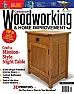 Which woodworking magazine was it....? |  HELP!I need a plan that I saw in a recent WW magazine. It was a shop builtRouter...