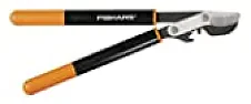 Recommended Loppers - they're the best |  The link he or she gave has an Associates Program ID in it. If you follow that...