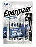 3V AA sized rechargeable battery??? |  We have a solar powered alarm clock which automatically synchronises with the...
