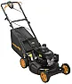 Self-Propelled Mower? |  Will,Once you have owned a GOOD self-propelled mower, you will never consider a...