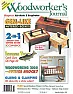 searching for magazine article |  This is long but it provides all the basic information anyone should need to use...