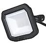 Dusk to Dawn floodlights - ARW maybe has the answer |  There are not many dusk till dawn floodlights available.  Also as LED...
