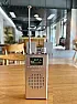 mental case ? .... |    It's a  ATS100 SI4732 150K-30MHZ All band Receiver MW SSB LW Radio Speaker...