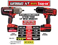 Hercules beats DeWALT ?!?  |  It appears Harbor Freight is finally trying to enter the 21st century with...