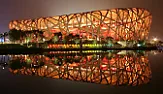 birds nest stadium - what's "unwrapped steel"? | next thread &raquo;