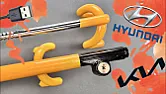 Steering wheel locks | next thread &raquo;