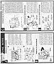 Parkinson Cowan Windsor Radiant Instructions and Maintenance