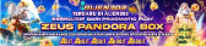 Telephone Service | next thread &raquo;