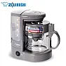OT: Zojirushi Coffee Maker | next thread &raquo;