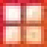 Fiberglass or aluminum screen? |  On 9/7/2010 8:09 PM Ed Pawlowski spake thus:So thanks all. Fiberglass it is...