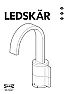 Ikea Faucet adapter required  |  Recently purchased an Ikea faucet. After purchase I discovered that the hookup...