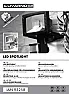 Lidl LED floodlight  |  It might be closer to your lower value because you're using 8.5 W in your ...
