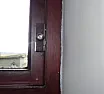 Window lock advice needed  | next thread &raquo;