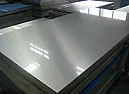 Need small amount of heavy duty reflective foil.  | next thread &raquo;