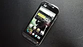 New S60 phone with built in FLIR  | &laquo; previous thread