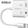 2gang socket with USB?  | next thread &raquo;