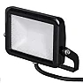 Motion sensative outside light  |  I bought an LED outside light less than 3 years ago from Homebase.  It was white...