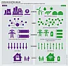Smart meters  |  In the past 14 months, two out of two factory units with 3-phase smart  meters...