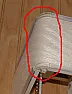 Counded corners for tops of vertical blinds? |  I just installed some vertical blinds. On top, there is some sort of adecorative...