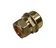 Imperial compression fitting  |  Dismantling some ancient piping, I got left with the hot and cold feed  in some...