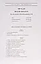 Electrical Home DIY |  Technically speaking, and setting aside the building regulation part...