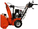 Briggs & Stratton Recalls Ariens Compact Snow Blowers Due to Fire Hazard  | &laquo; previous thread