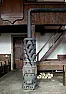 Wood Furnace fan doesn't run long  | &laquo; previous thread