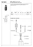 Masonry core-drill bits - hammer action or not?  |  On this one though, in the description, it says, "Do not use with drills set in...
