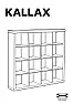 Hanging an awkward heavy cupbaord |  Hi,  I'm no DIY expert, but I usually manage to bumble through, but this has...