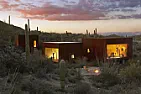 Natural Architecture design. |  http://online.wsj.com/article/SB10001424052970204879004577108801581042854.htmlI...