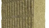 I am looking for a local source for "Rockwool" / "Mineral Wool" /  "Safe & Sound" / "AFB" |  This stuff evidently is quite common in Canada but I would like tofind it...