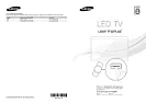 Problem installing sound bar  |  I received a Yamaha YAS-107 sound bar to connect to my Samsung  UE46S8000U TV,...