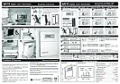Recommendation for a Roomstat | next thread &raquo;