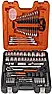 Bahco Socket set  | &laquo; previous thread