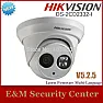 IP cameras  |  Anyone using IP cameras in their home to watch while away? What system do you...
