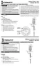 Smart Electrician timer with 6 outlets timer SP-043 need instructions  |  Am I getting senile or did I not post this: ...