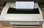 interesting 3d cad program  |  I replaced it with a Lexmark and it worked pretty good until it broke, ...
