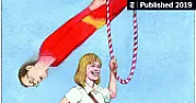 I think I might be a clutterer | ...