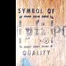 Plywood with Stitching?  | next thread &raquo;