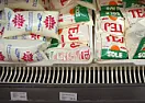 Storage  |  If SWMBO happens to buy individual cups of Jello, fruit or pudding,  don't...