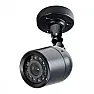 Seeking home surveillance FAQ | next thread &raquo;